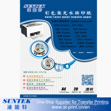 Transparent Water-Based Laser Water Transfer Paper, Decal Paper, Melamine Papel Transfer, Transfer Printing Paper Papier Transfert Ceramic Decals